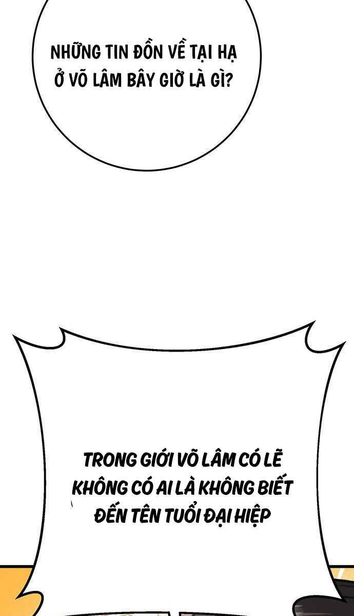 Thanh Kiếm Của Hoàng Đế Chapter 41 - Trang 2