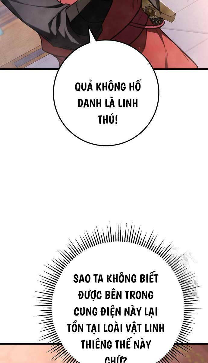 Thanh Kiếm Của Hoàng Đế Chapter 41 - Trang 2