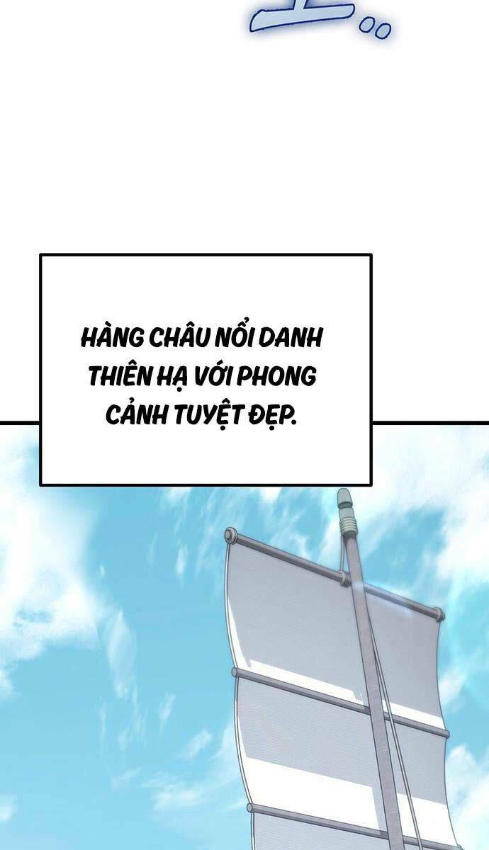 Thanh Kiếm Của Hoàng Đế Chapter 41 - Trang 2