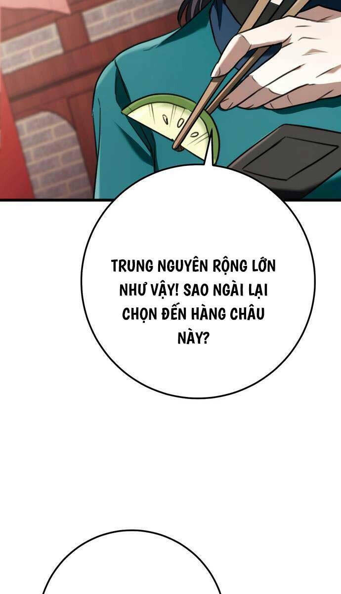 Thanh Kiếm Của Hoàng Đế Chapter 41 - Trang 2