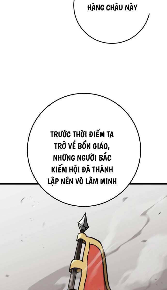 Thanh Kiếm Của Hoàng Đế Chapter 41 - Trang 2