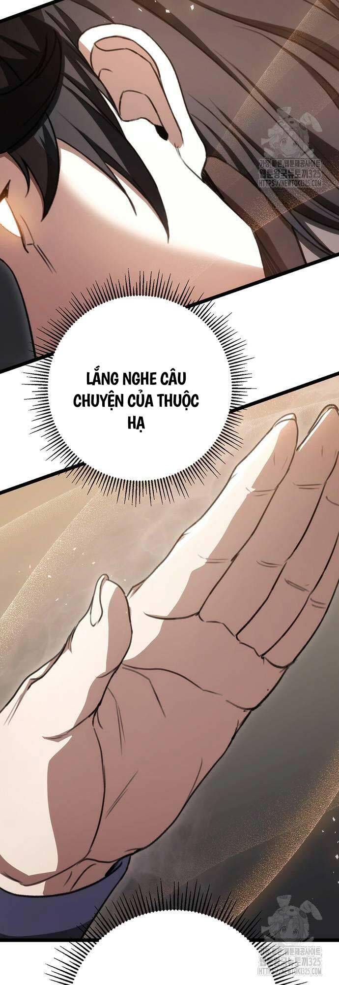 Thanh Kiếm Của Hoàng Đế Chapter 39 - Trang 2