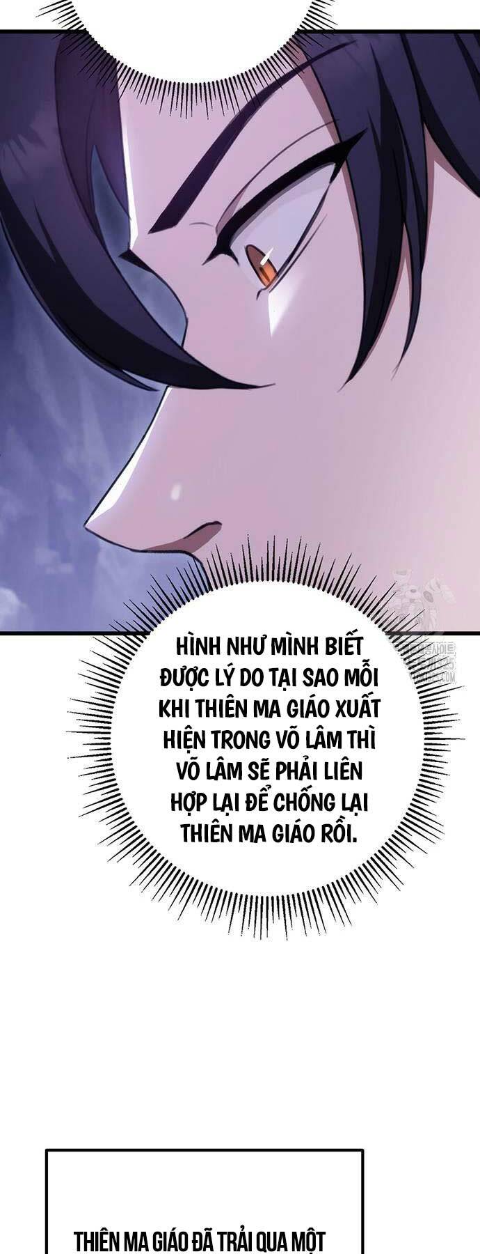 Thanh Kiếm Của Hoàng Đế Chapter 39 - Trang 2