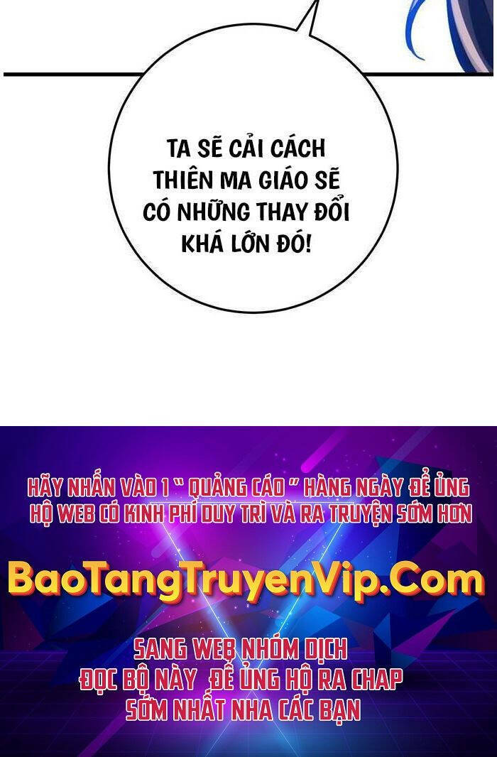 Thanh Kiếm Của Hoàng Đế Chapter 38 - Trang 2