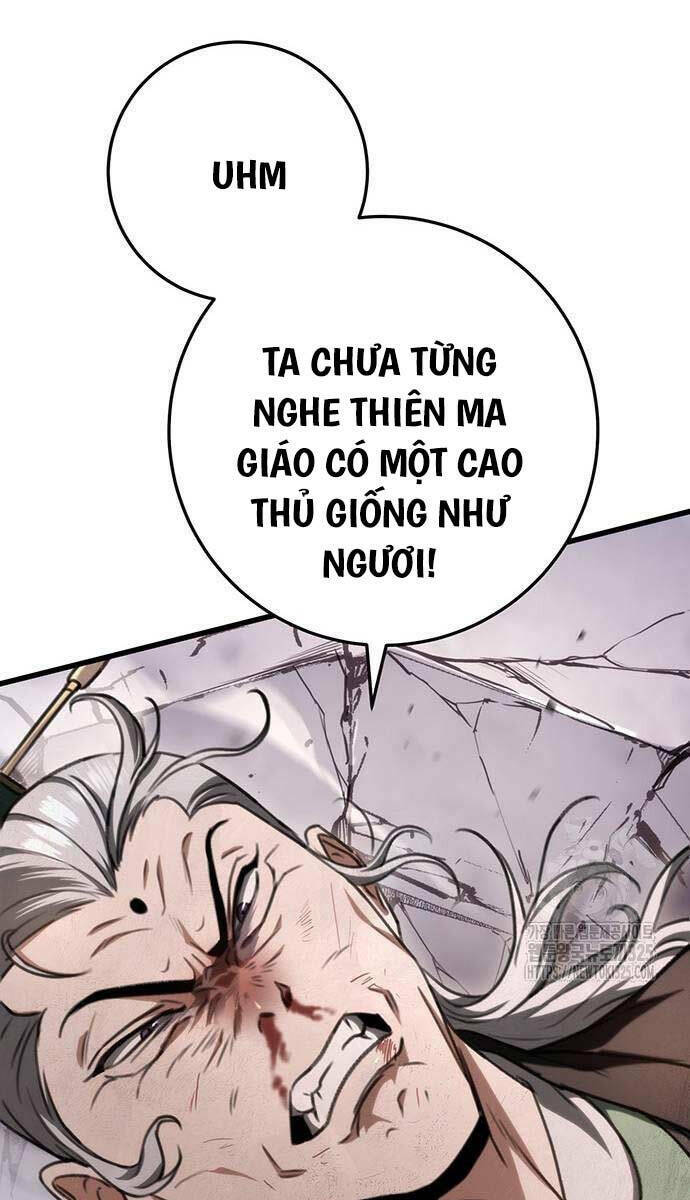 Thanh Kiếm Của Hoàng Đế Chapter 38 - Trang 2