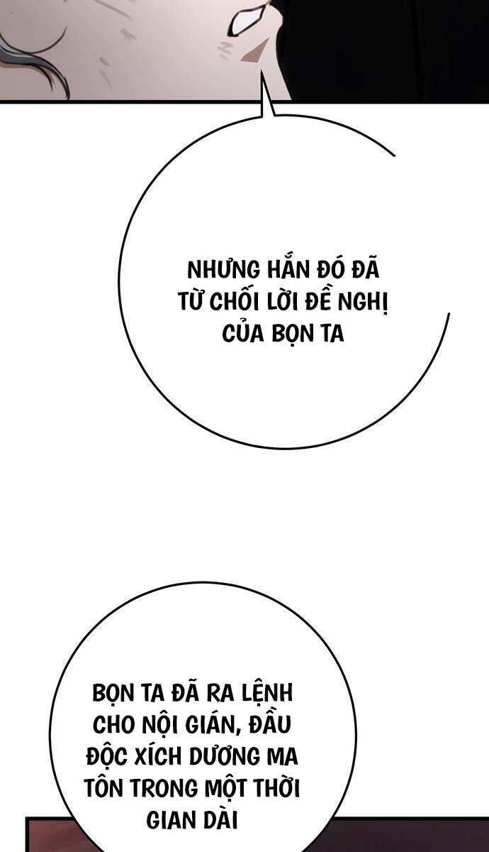 Thanh Kiếm Của Hoàng Đế Chapter 38 - Trang 2