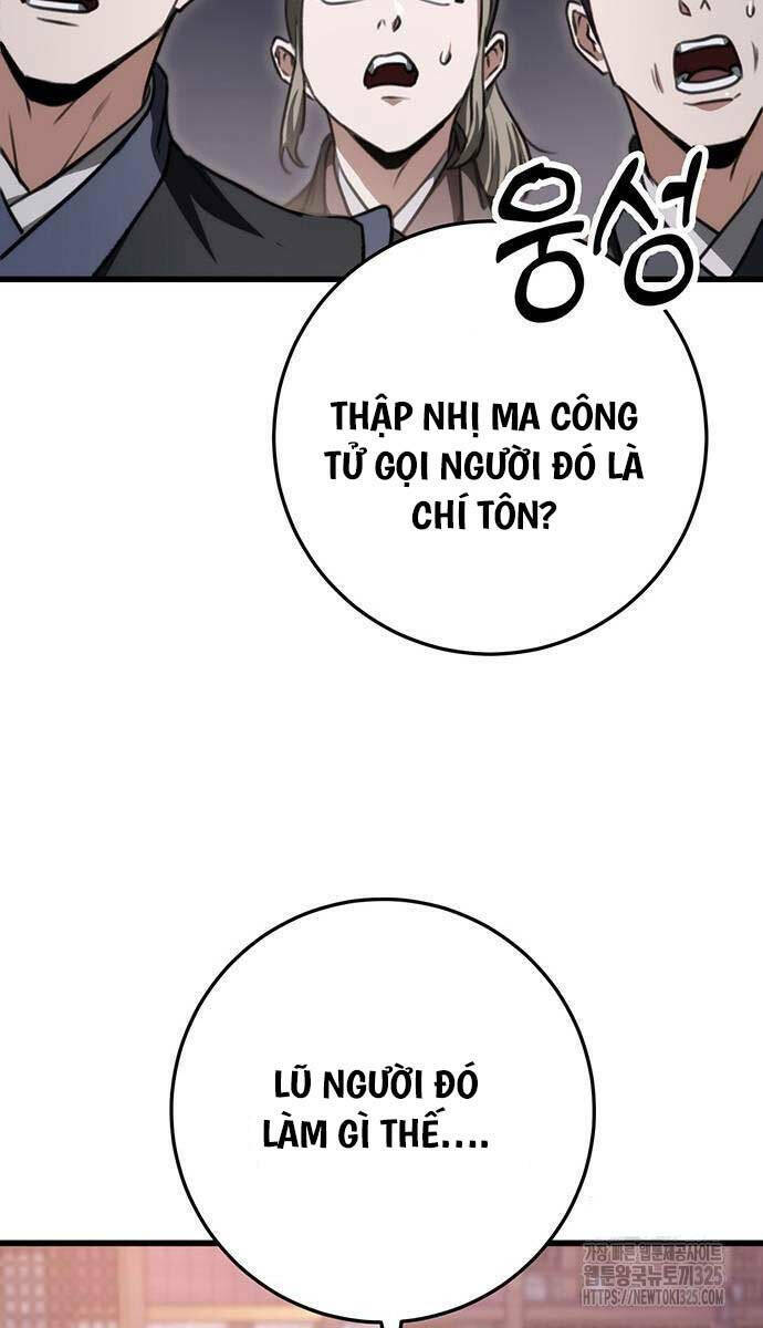 Thanh Kiếm Của Hoàng Đế Chapter 38 - Trang 2