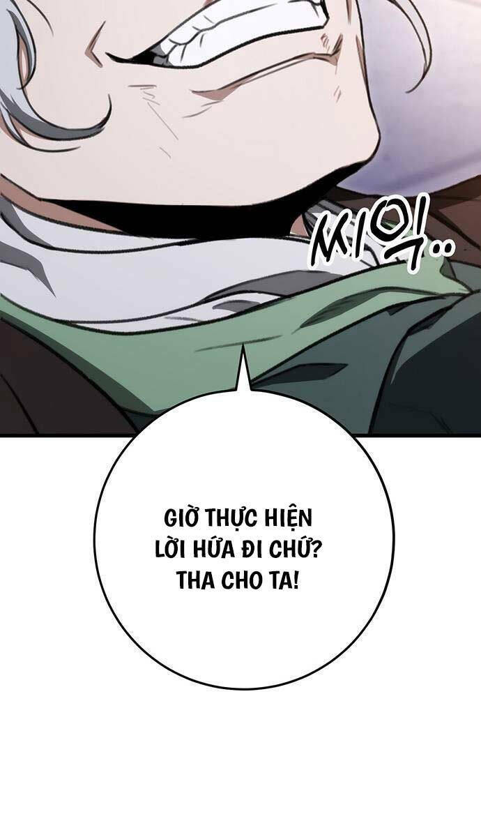 Thanh Kiếm Của Hoàng Đế Chapter 38 - Trang 2