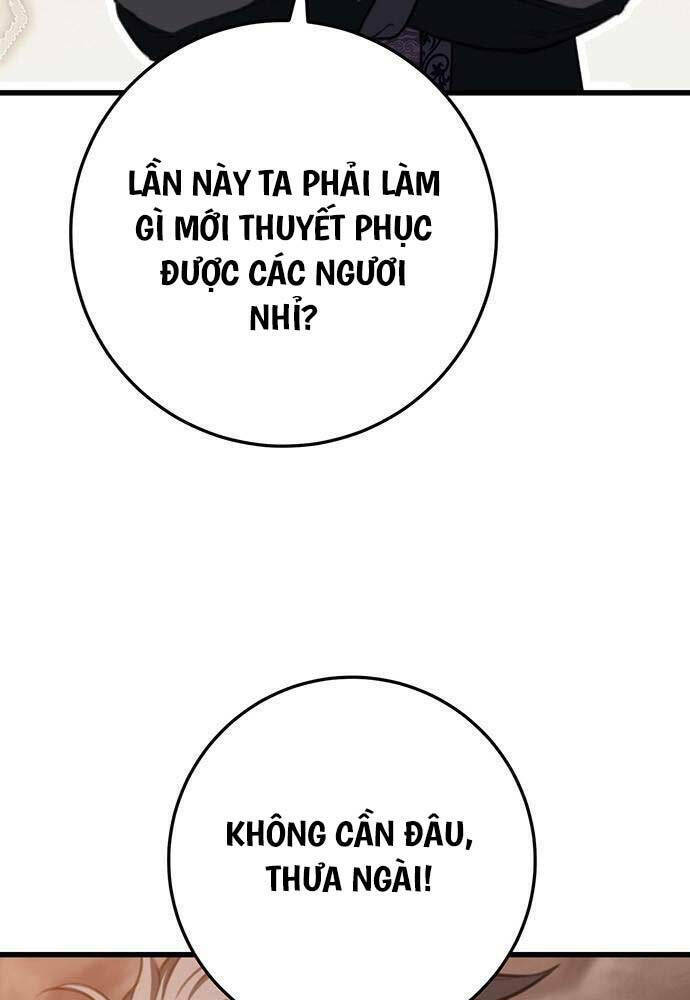 Thanh Kiếm Của Hoàng Đế Chapter 38 - Trang 2