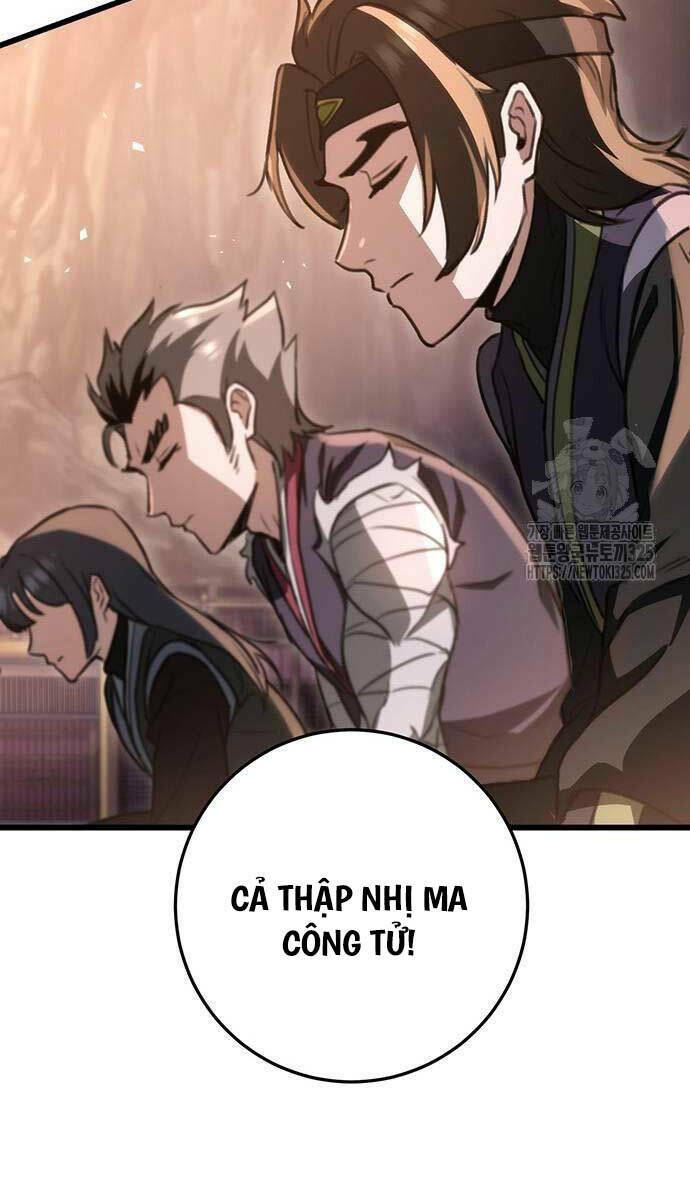 Thanh Kiếm Của Hoàng Đế Chapter 38 - Trang 2