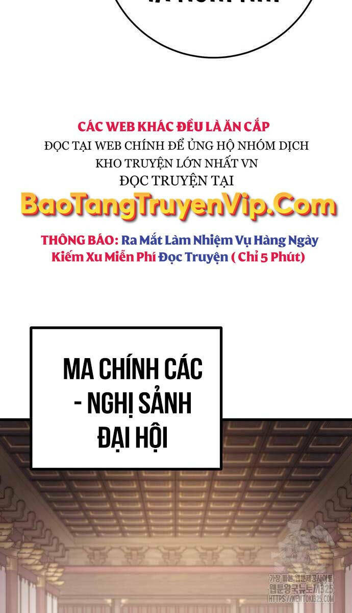 Thanh Kiếm Của Hoàng Đế Chapter 38 - Trang 2