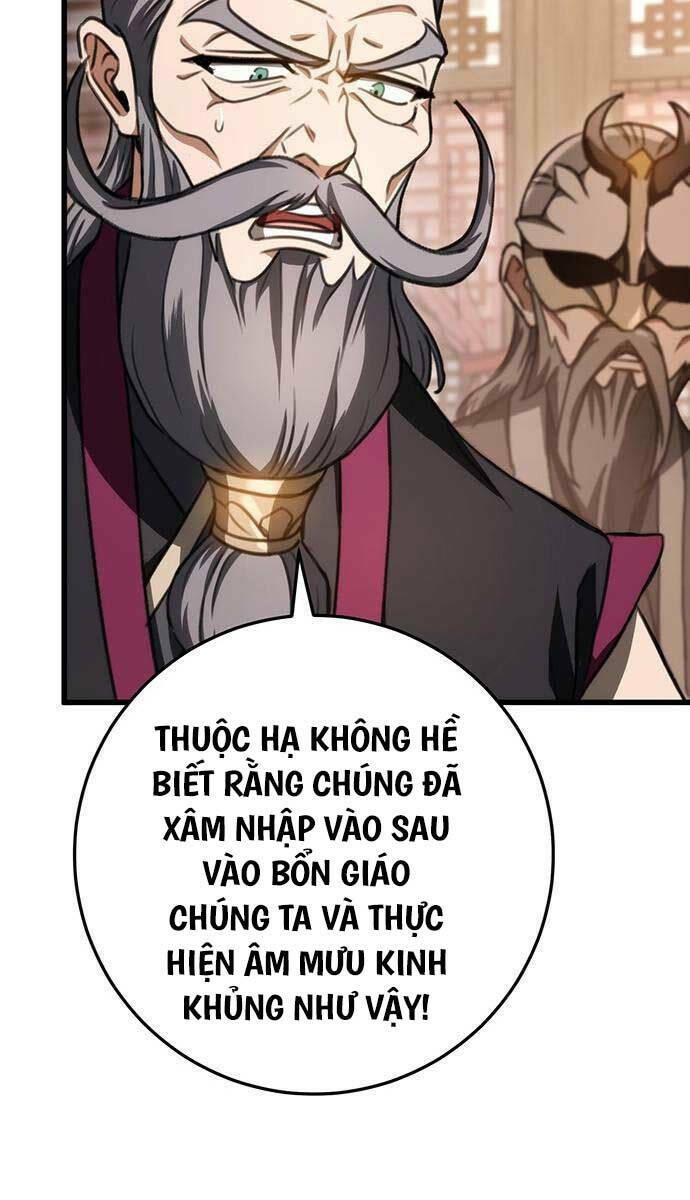 Thanh Kiếm Của Hoàng Đế Chapter 38 - Trang 2