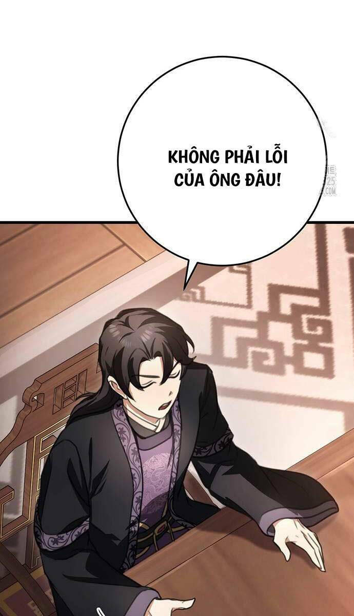 Thanh Kiếm Của Hoàng Đế Chapter 38 - Trang 2