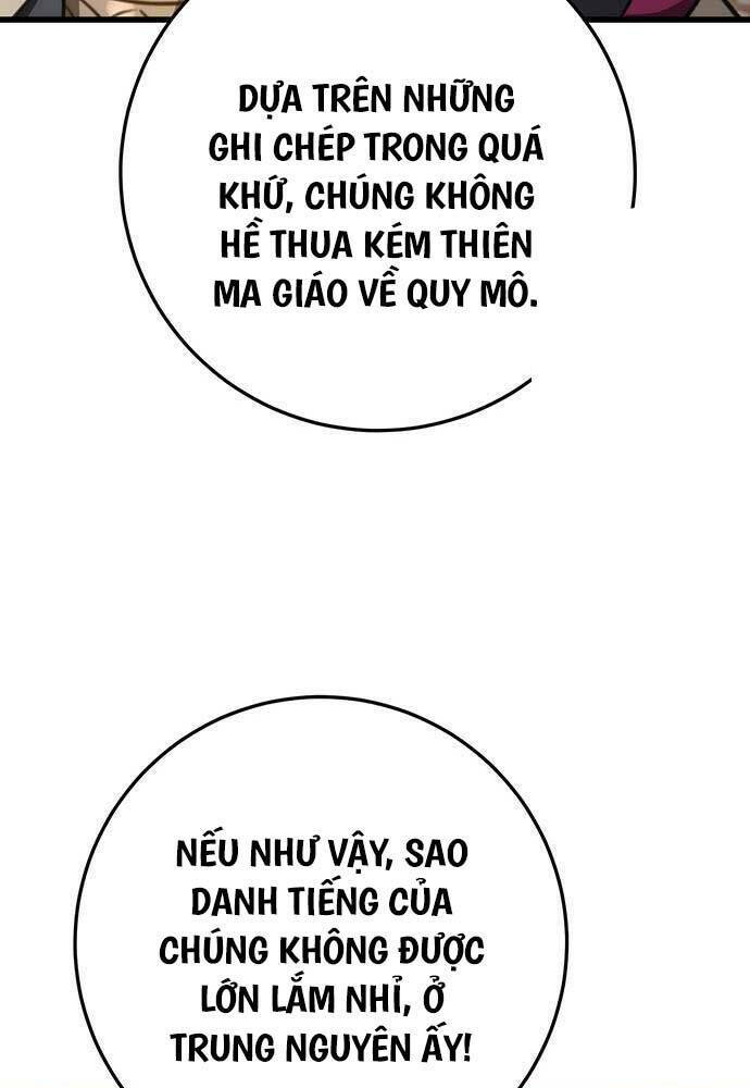 Thanh Kiếm Của Hoàng Đế Chapter 38 - Trang 2