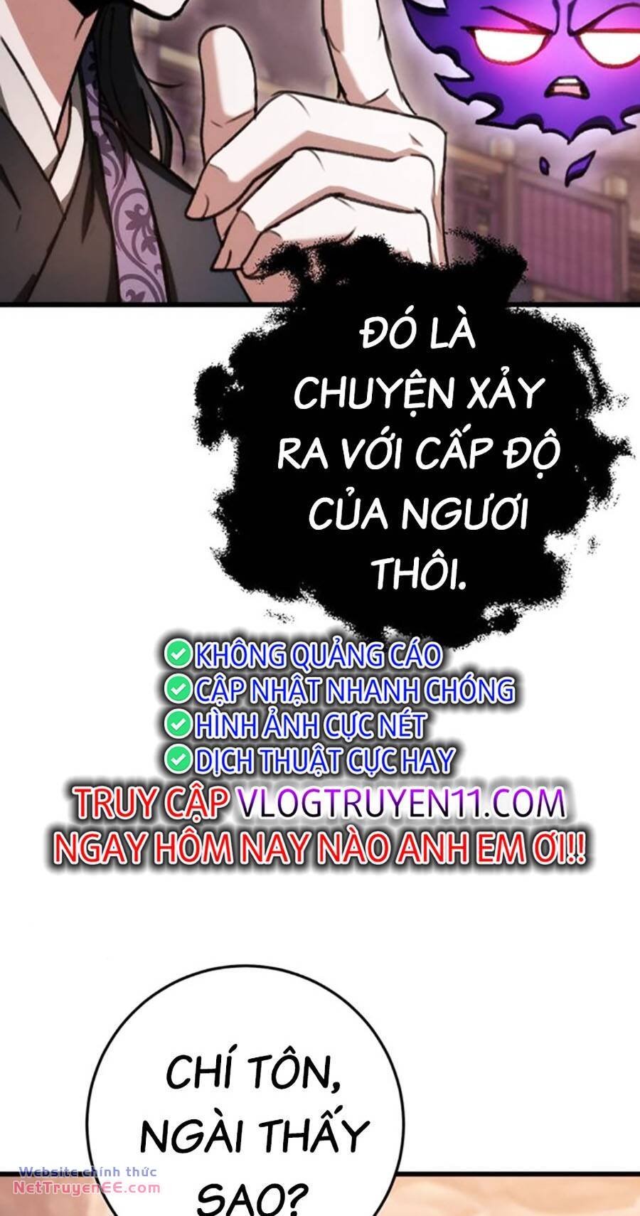 Thanh Kiếm Của Hoàng Đế Chapter 37 - Trang 2