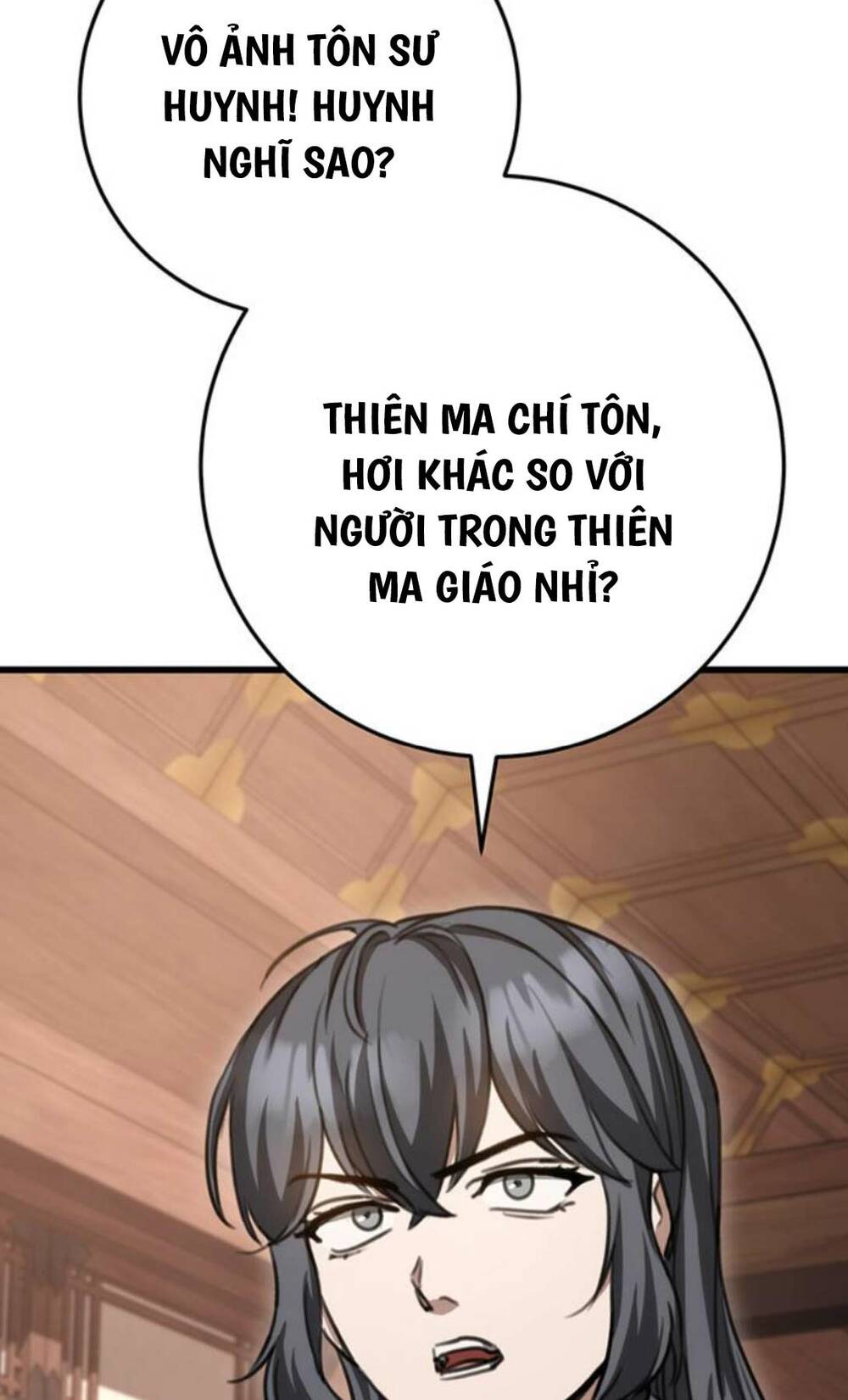 Thanh Kiếm Của Hoàng Đế Chapter 36 - Trang 2