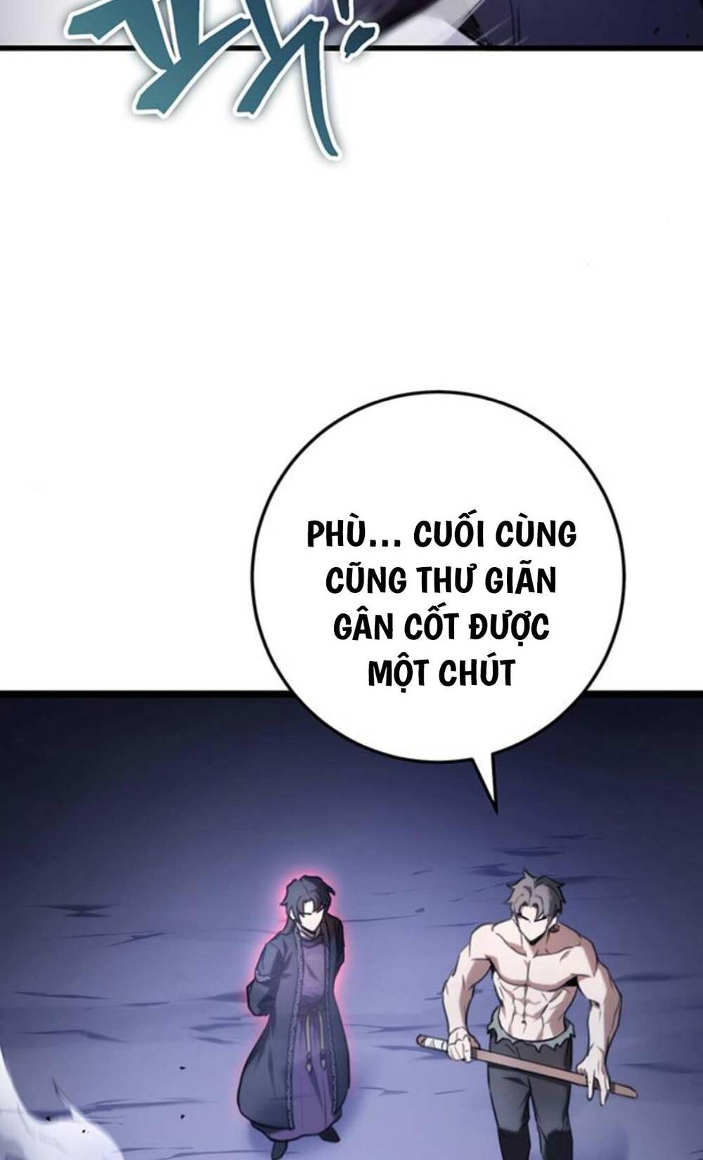 Thanh Kiếm Của Hoàng Đế Chapter 36 - Trang 2