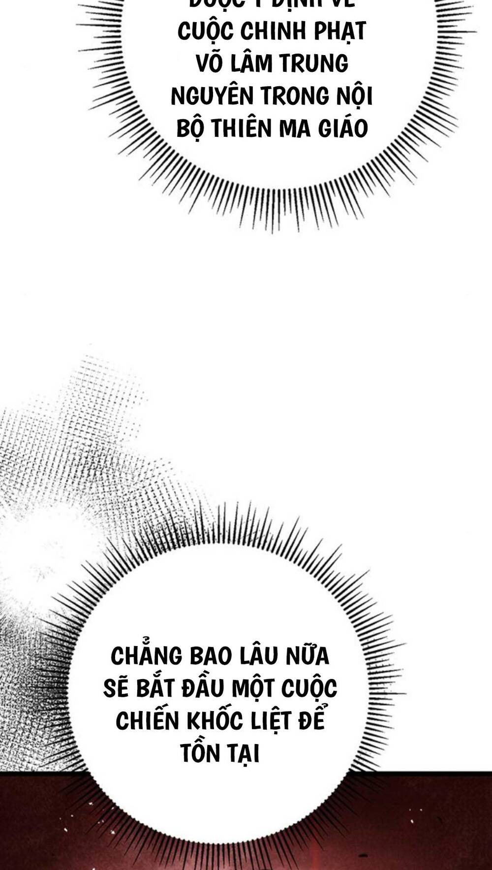 Thanh Kiếm Của Hoàng Đế Chapter 36 - Trang 2