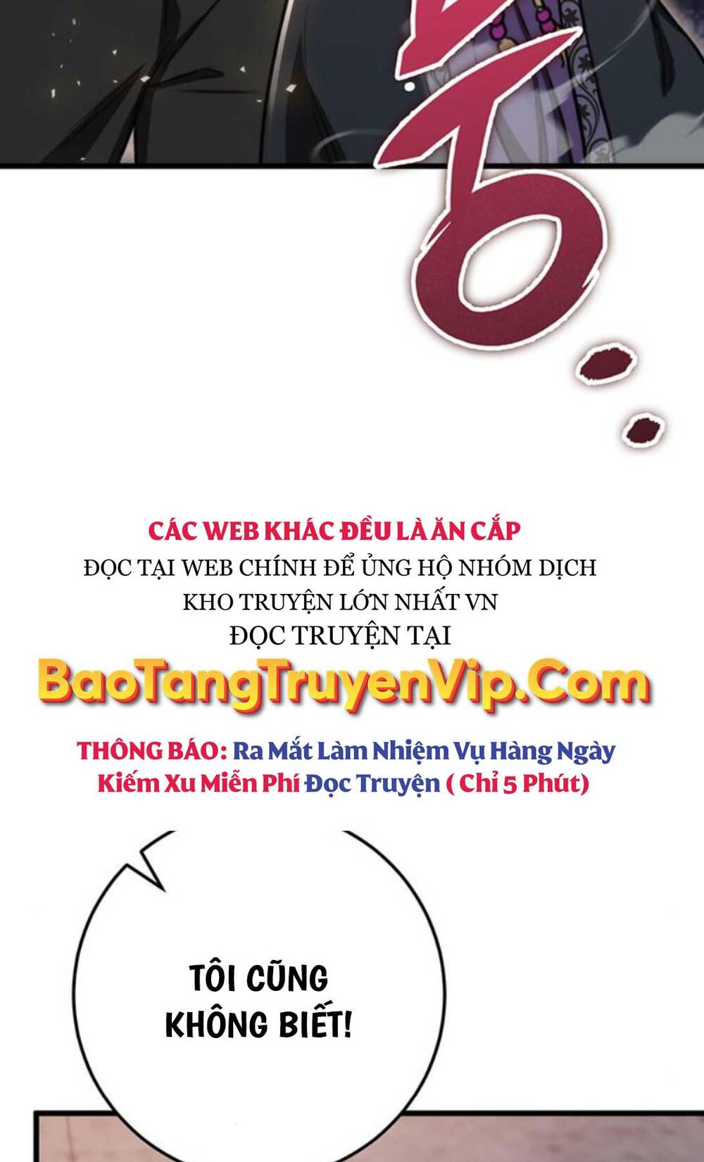 Thanh Kiếm Của Hoàng Đế Chapter 36 - Trang 2