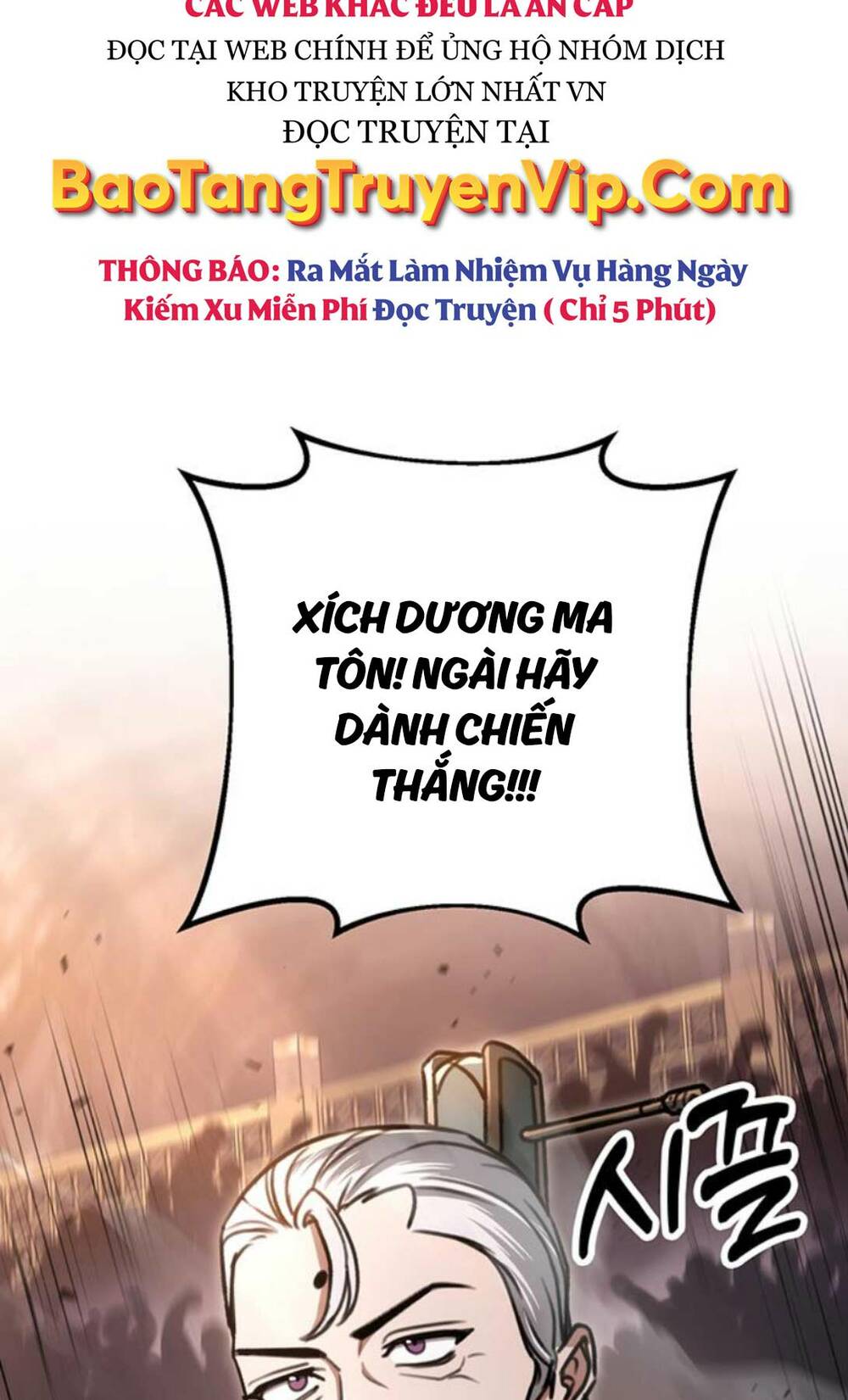 Thanh Kiếm Của Hoàng Đế Chapter 36 - Trang 2