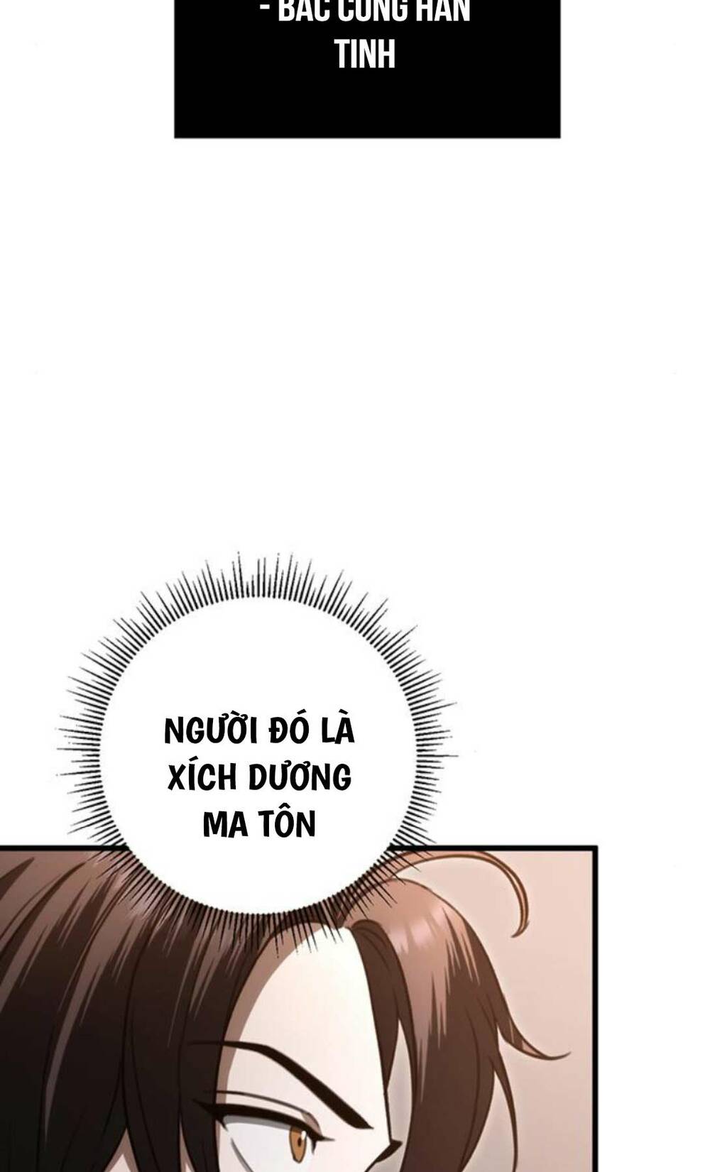 Thanh Kiếm Của Hoàng Đế Chapter 36 - Trang 2