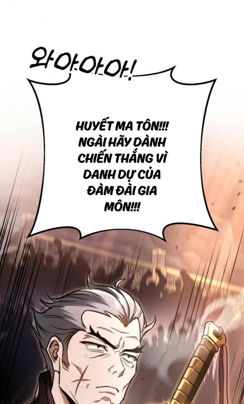 Thanh Kiếm Của Hoàng Đế Chapter 36 - Trang 2