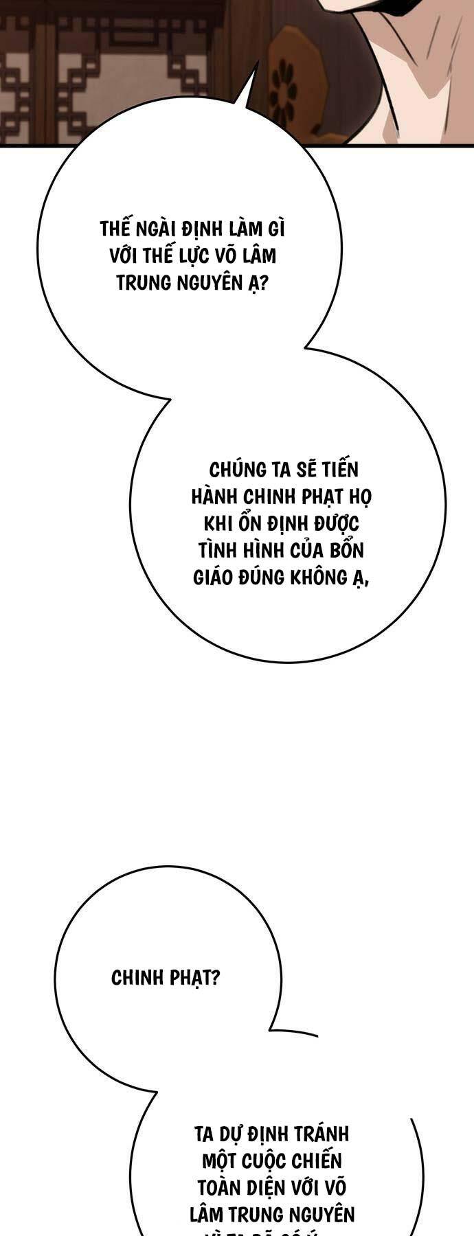 Thanh Kiếm Của Hoàng Đế Chapter 35 - Trang 2