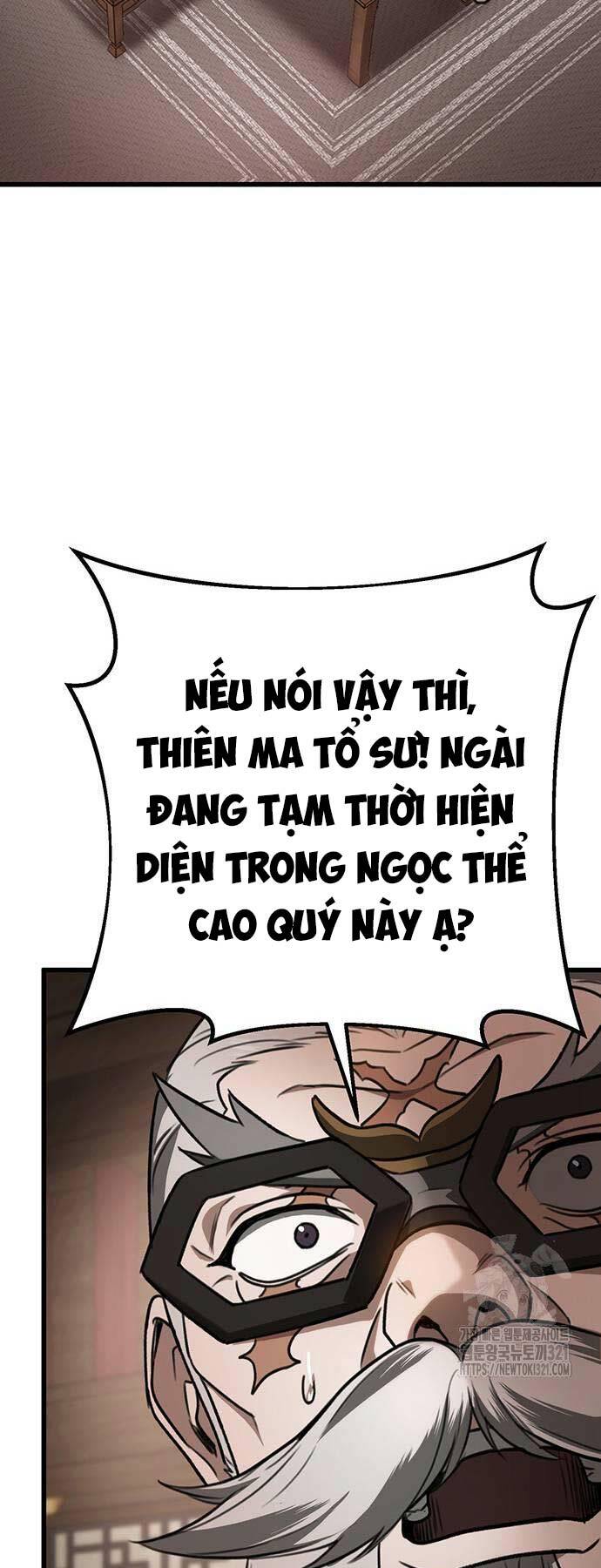 Thanh Kiếm Của Hoàng Đế Chapter 34 - Trang 2