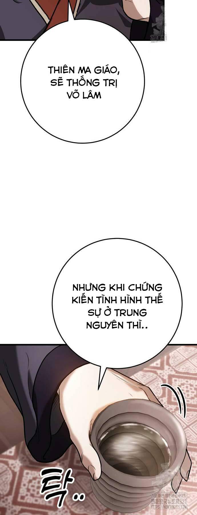 Thanh Kiếm Của Hoàng Đế Chapter 34 - Trang 2