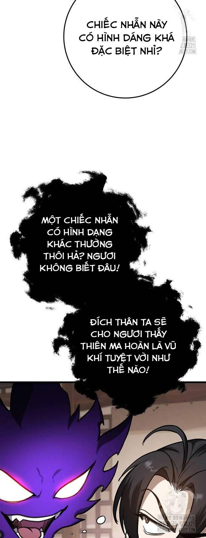 Thanh Kiếm Của Hoàng Đế Chapter 34 - Trang 2