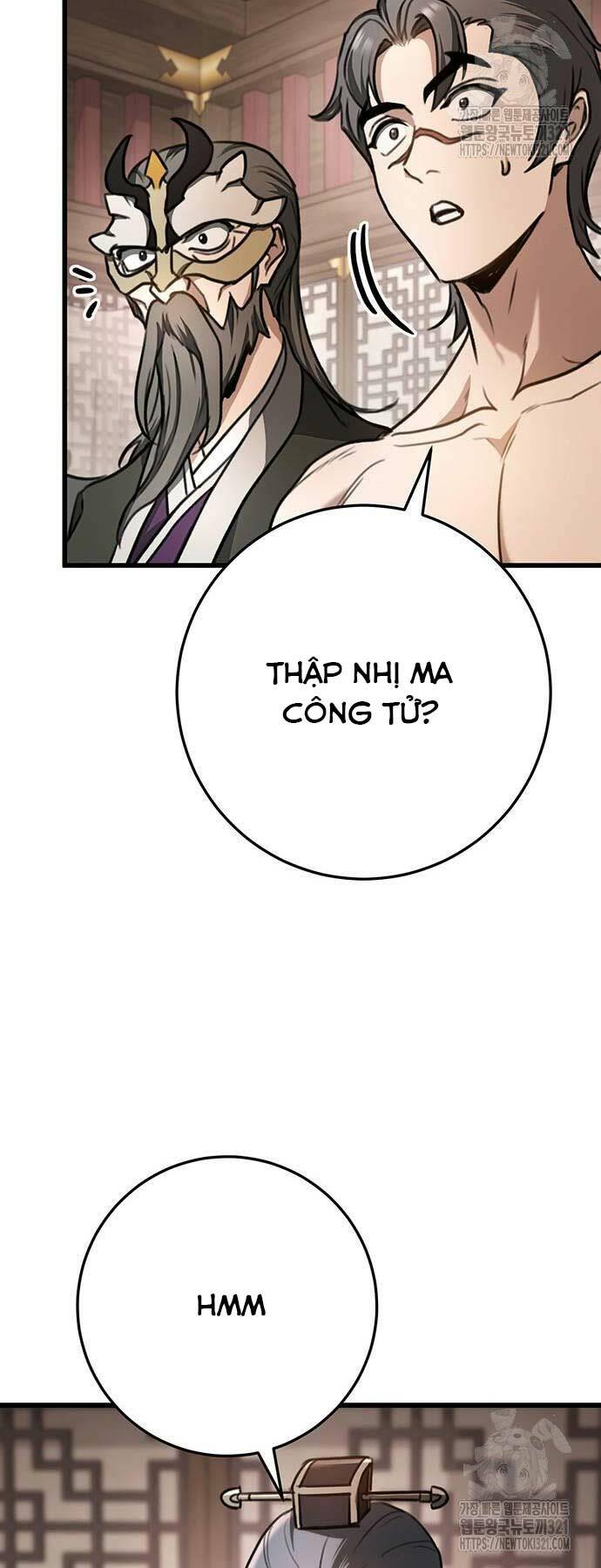 Thanh Kiếm Của Hoàng Đế Chapter 34 - Trang 2