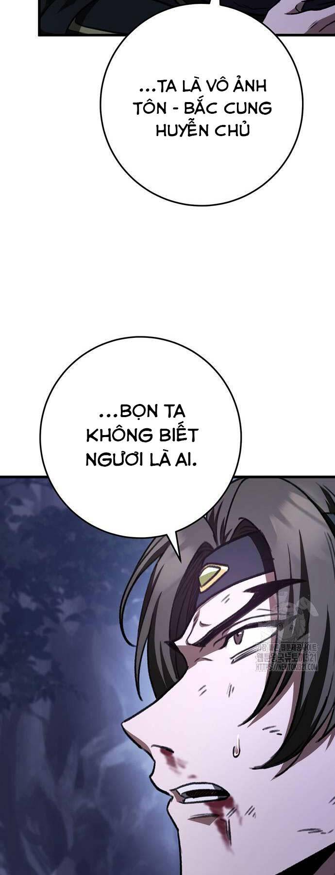 Thanh Kiếm Của Hoàng Đế Chapter 34 - Trang 2