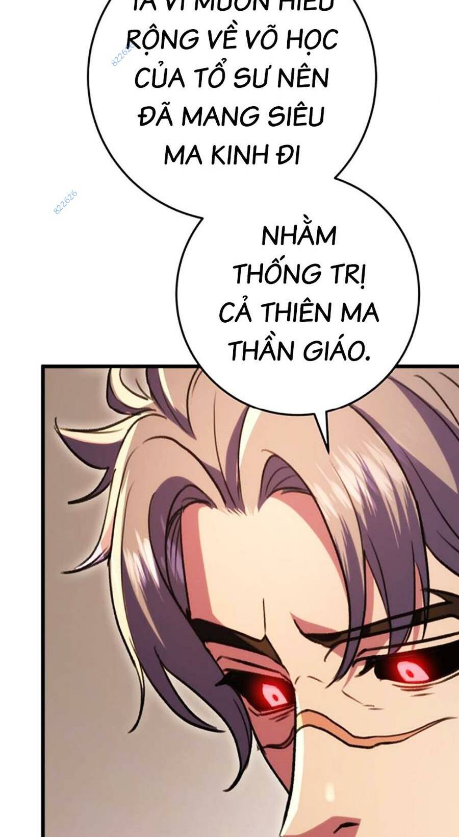 Thanh Kiếm Của Hoàng Đế Chapter 33 - Trang 2