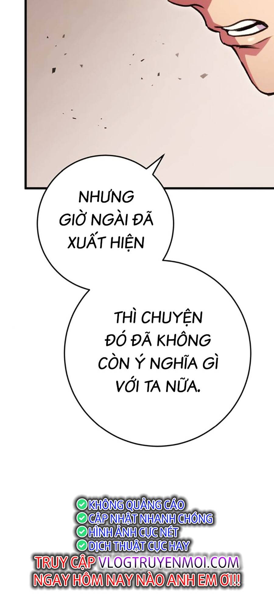 Thanh Kiếm Của Hoàng Đế Chapter 33 - Trang 2