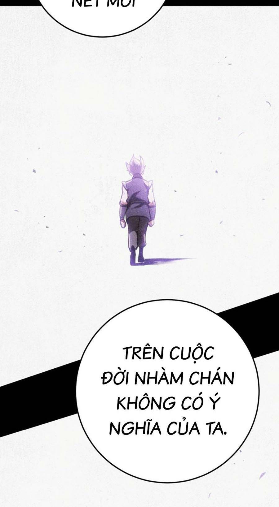 Thanh Kiếm Của Hoàng Đế Chapter 33 - Trang 2