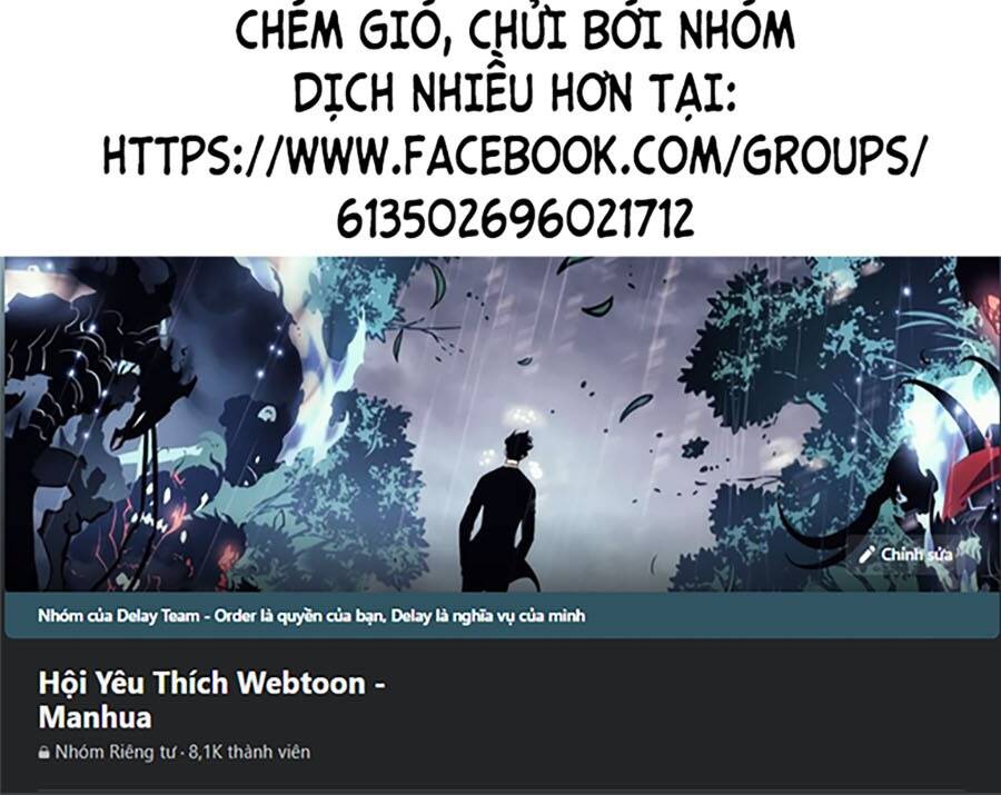 Thanh Kiếm Của Hoàng Đế Chapter 33 - Trang 2