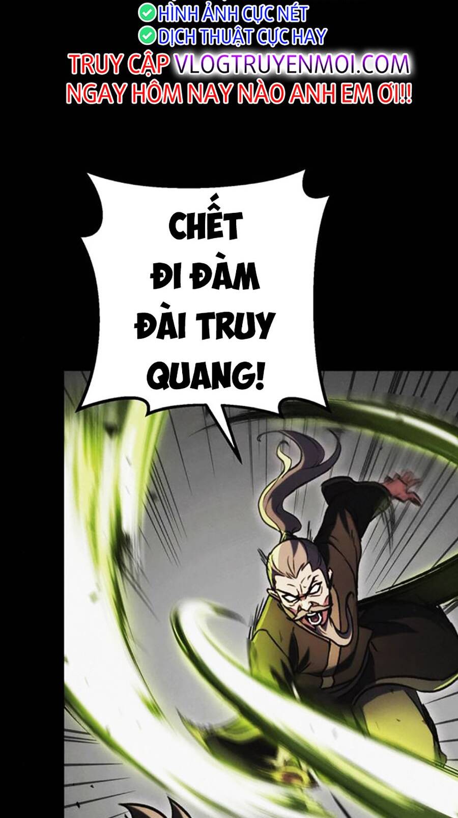 Thanh Kiếm Của Hoàng Đế Chapter 33 - Trang 2