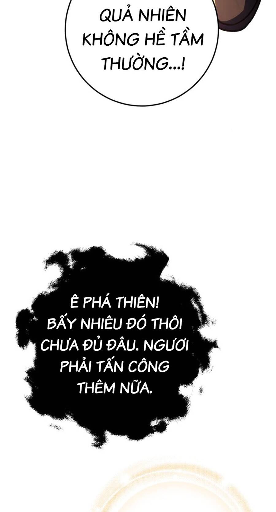 Thanh Kiếm Của Hoàng Đế Chapter 33 - Trang 2