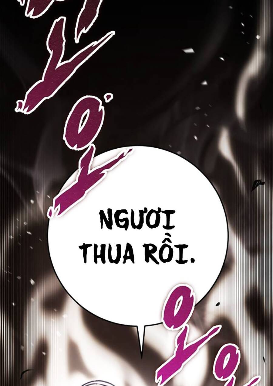 Thanh Kiếm Của Hoàng Đế Chapter 33 - Trang 2