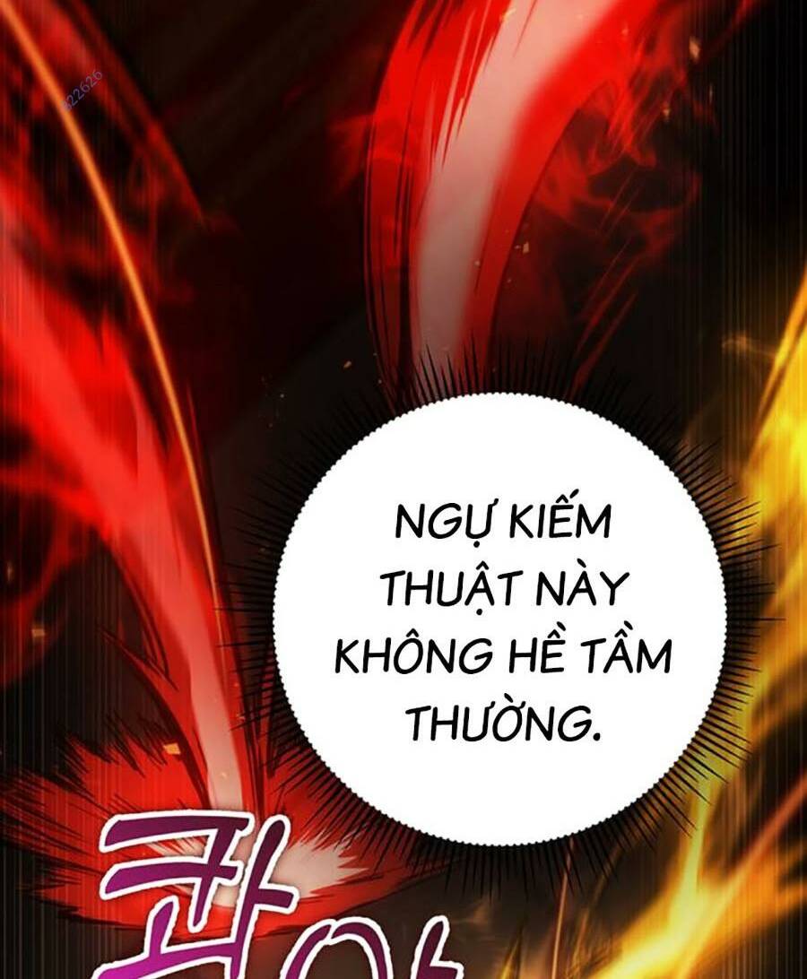 Thanh Kiếm Của Hoàng Đế Chapter 33 - Trang 2