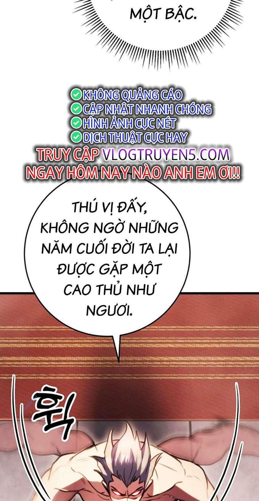 Thanh Kiếm Của Hoàng Đế Chapter 31 - Trang 2