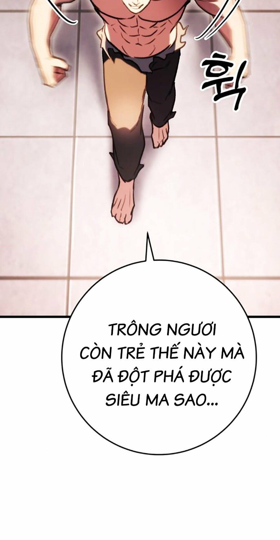 Thanh Kiếm Của Hoàng Đế Chapter 31 - Trang 2