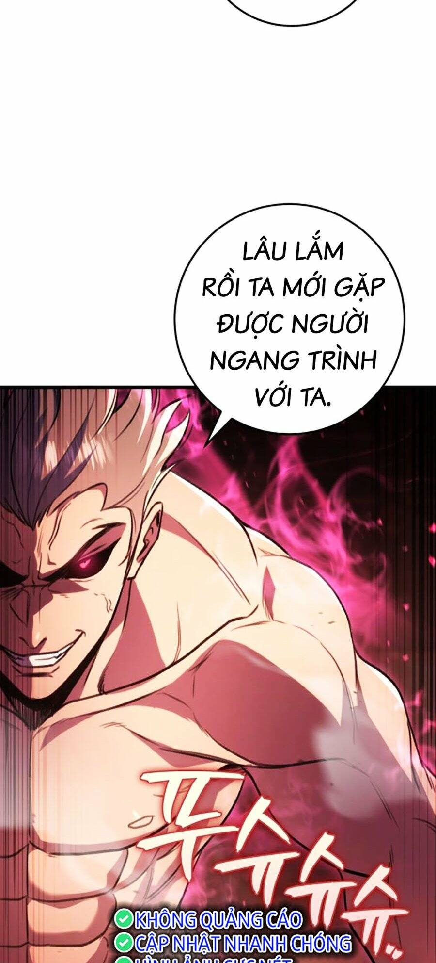 Thanh Kiếm Của Hoàng Đế Chapter 31 - Trang 2