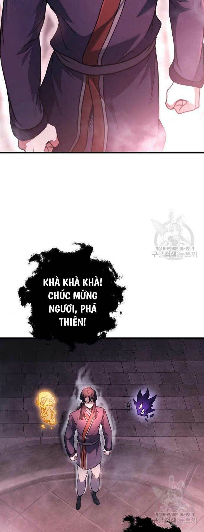 Thanh Kiếm Của Hoàng Đế Chapter 30 - Trang 2