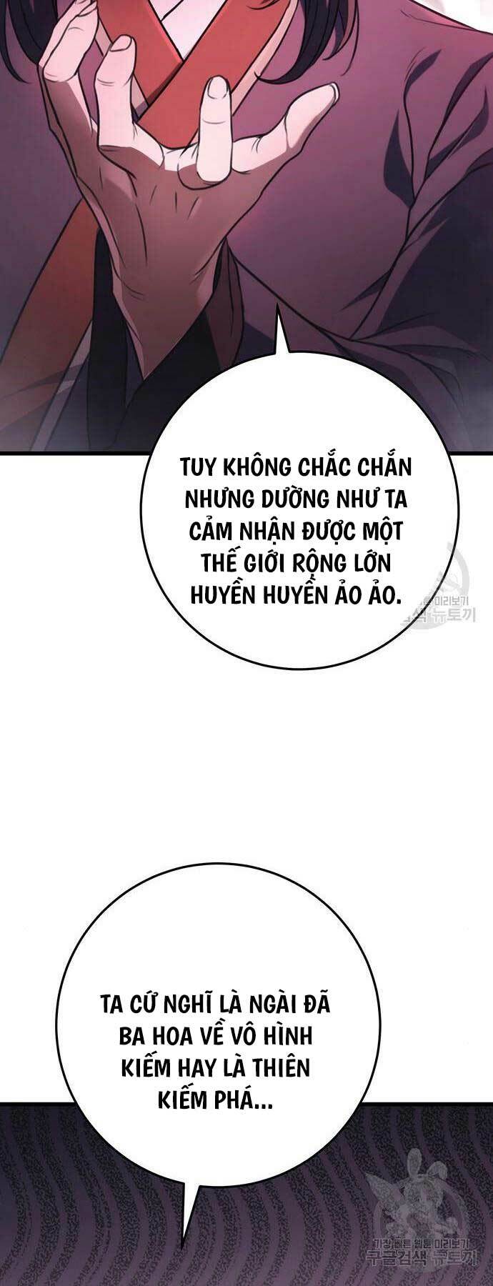 Thanh Kiếm Của Hoàng Đế Chapter 30 - Trang 2