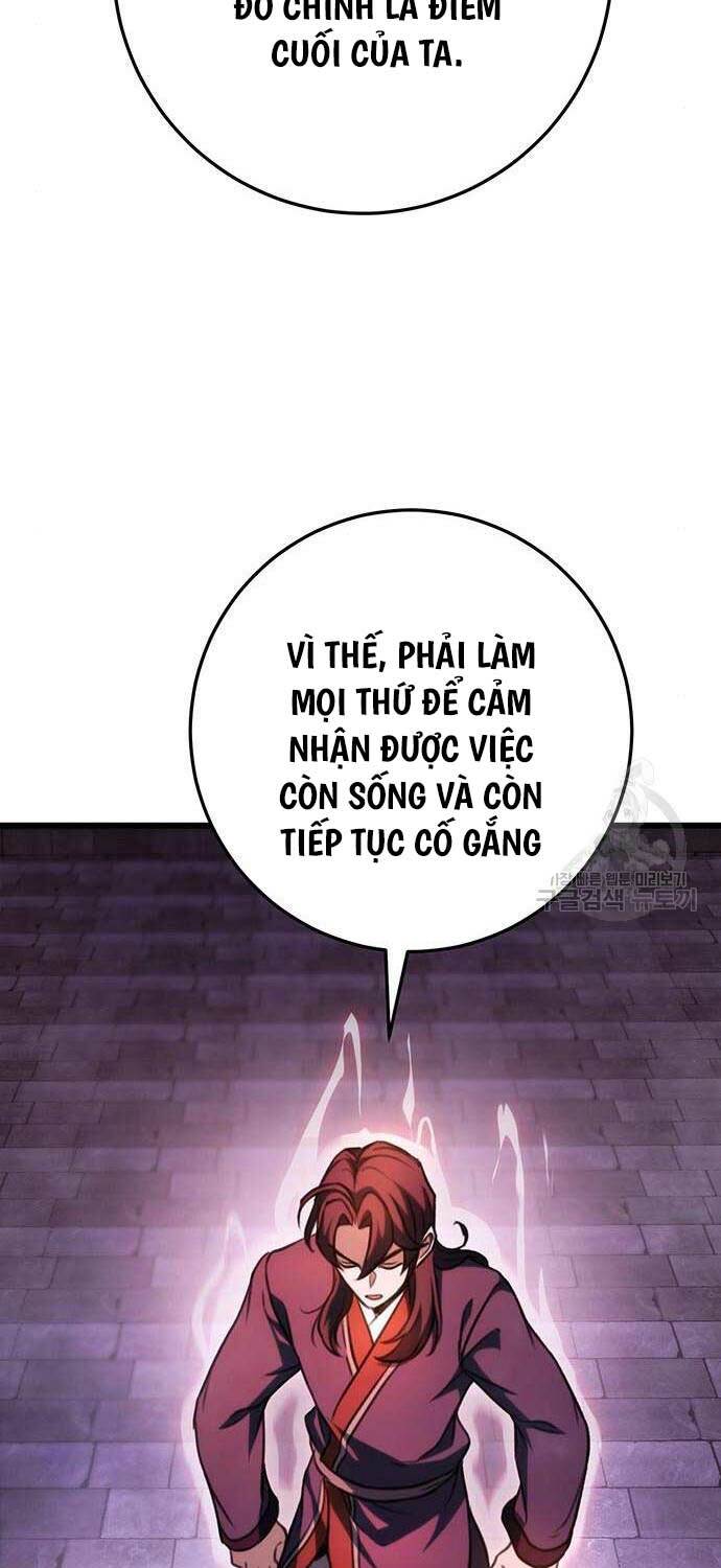 Thanh Kiếm Của Hoàng Đế Chapter 30 - Trang 2