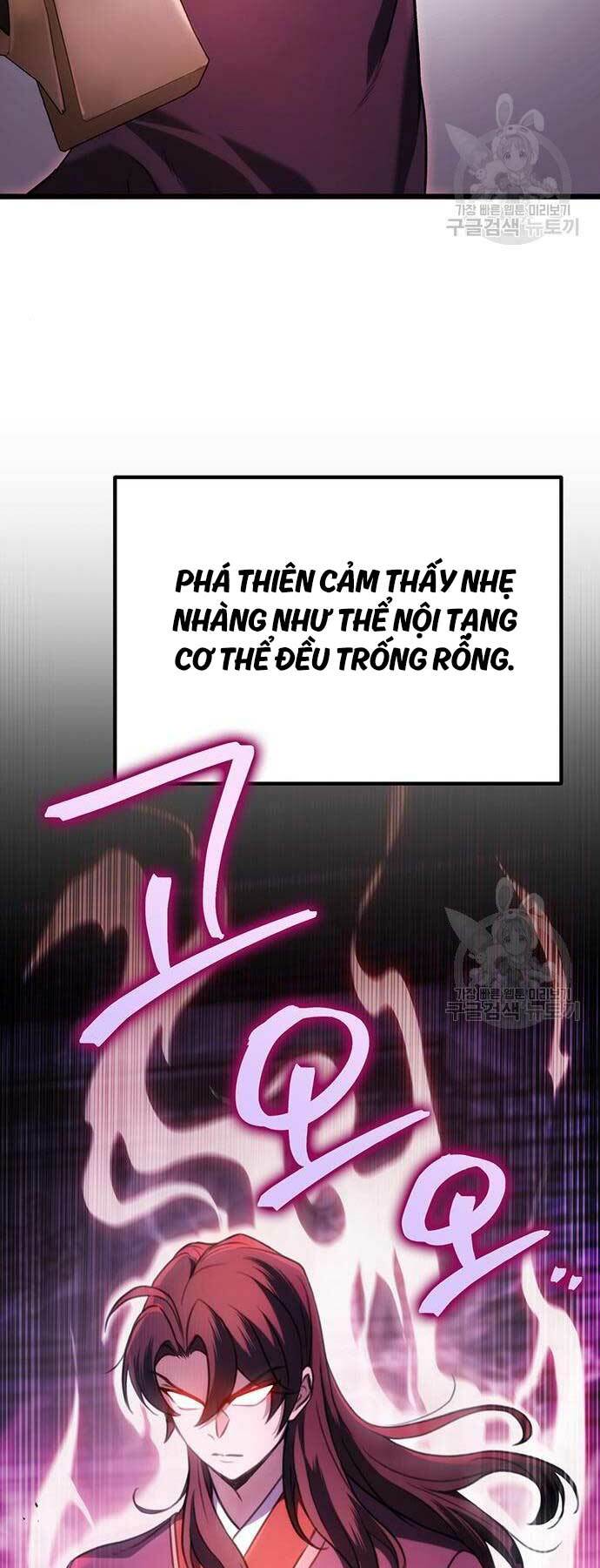 Thanh Kiếm Của Hoàng Đế Chapter 30 - Trang 2