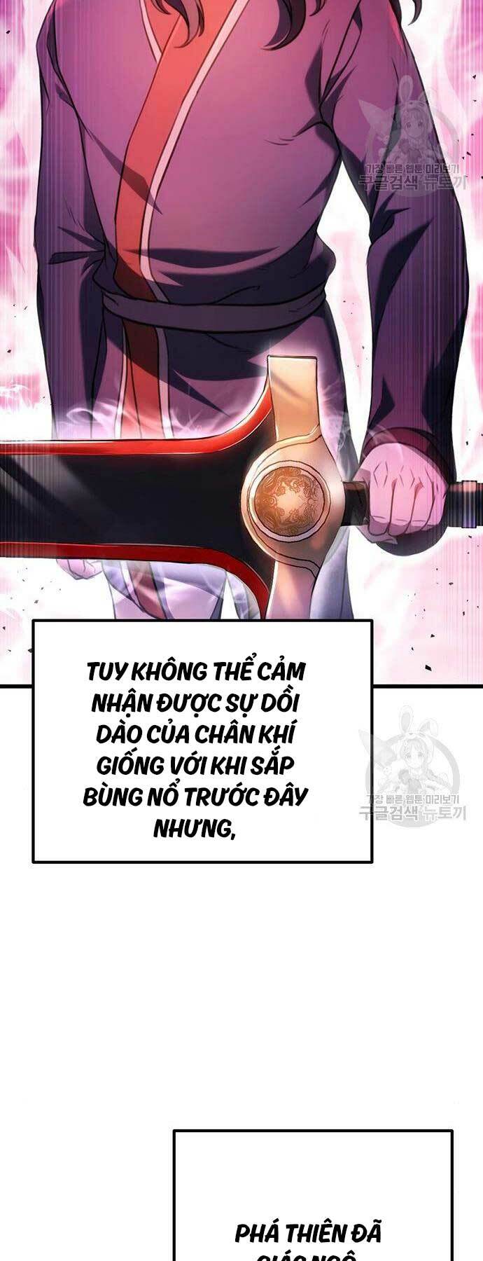 Thanh Kiếm Của Hoàng Đế Chapter 30 - Trang 2