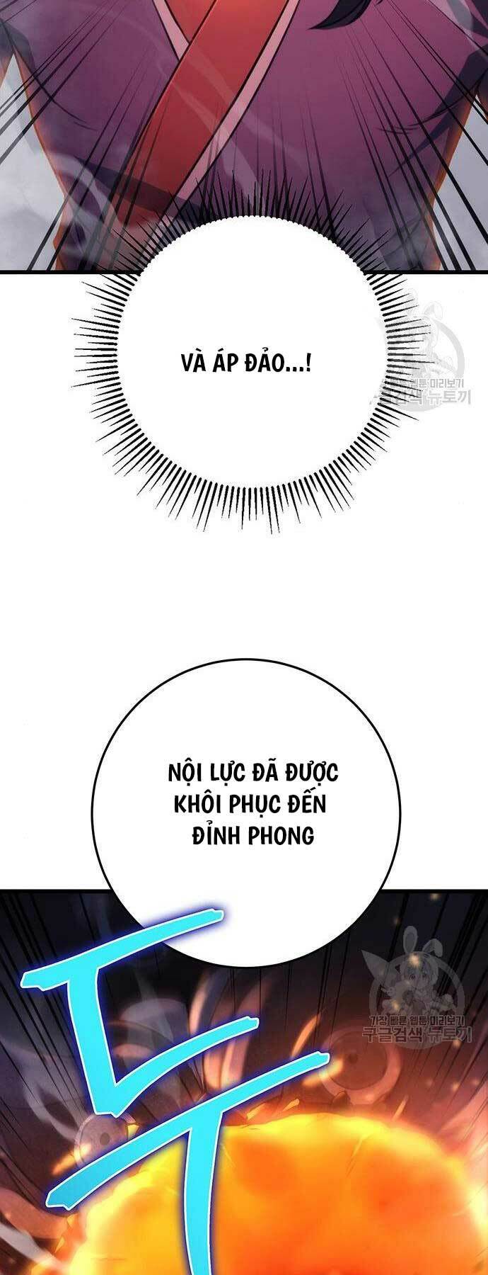 Thanh Kiếm Của Hoàng Đế Chapter 30 - Trang 2