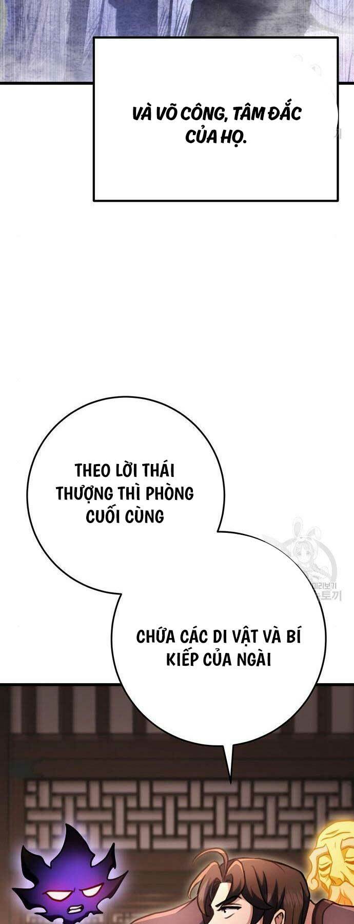 Thanh Kiếm Của Hoàng Đế Chapter 30 - Trang 2